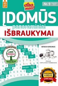 ID 27 oho maxi! Įdomūs panoraminiai išbraukymai ID 27 oho maxi! Įdomūs panoraminiai išbraukymai